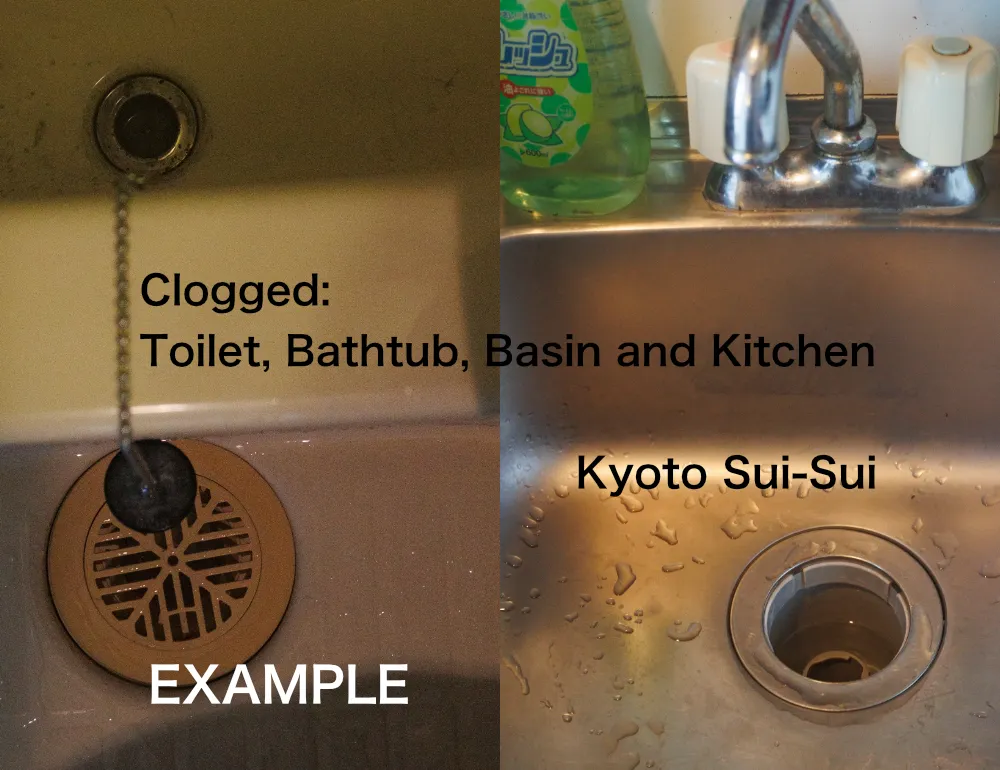 賃貸物件のワンルームで重度の排水つまりを解消した事例