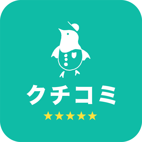 高圧洗浄やキッチン、お風呂、洗面所などのつまり除去が口コミで高評価