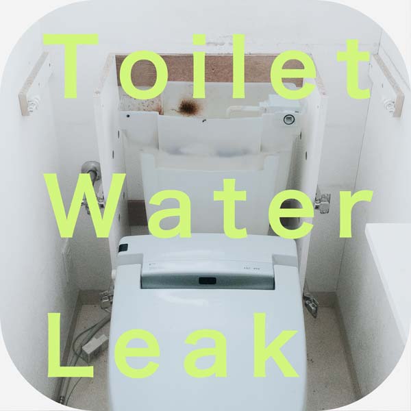 京都のトイレ水漏れ修理料金が低価格